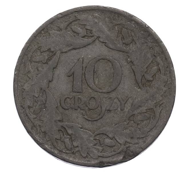 Монета 10 грошей 1923 года Польша (Артикул: K12-74031) — Фото №2