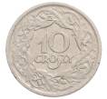 Монета 10 грошей 1923 года Польша (Артикул: K12-74032) — Фото №2