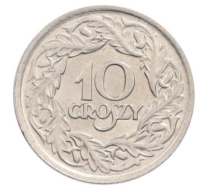 Монета 10 грошей 1923 года Польша (Артикул: K12-74034) — Фото №2