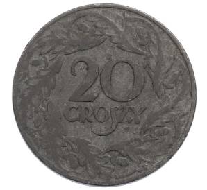 20 грошей 1923 года Польша — Фото №2