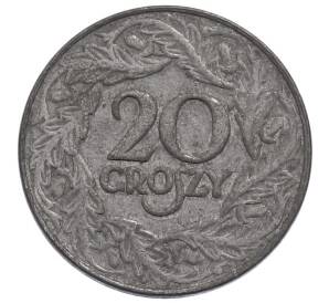 20 грошей 1923 года Польша — Фото №2