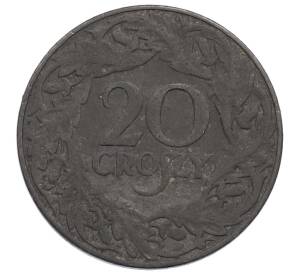 20 грошей 1923 года Польша — Фото №2