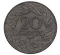 Монета 20 грошей 1923 года Польша (Артикул: K12-74044) — Фото №2