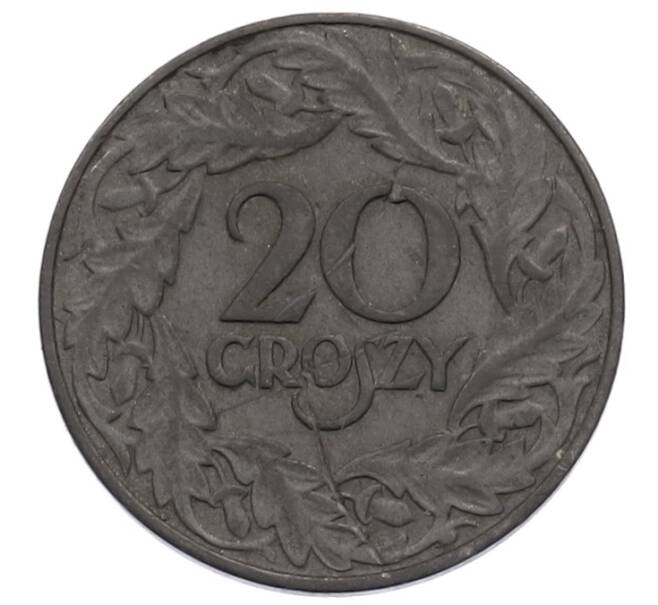 Монета 20 грошей 1923 года Польша (Артикул: K12-74044) — Фото №2