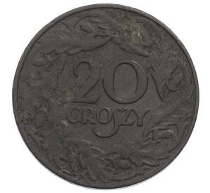 20 грошей 1923 года Польша — Фото №2