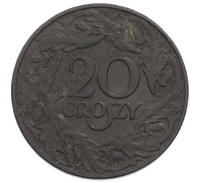 Монета 20 грошей 1923 года Польша (Артикул: K12-74045) — Фото №2