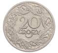 Монета 20 грошей 1923 года Польша (Артикул: K12-74046) — Фото №2