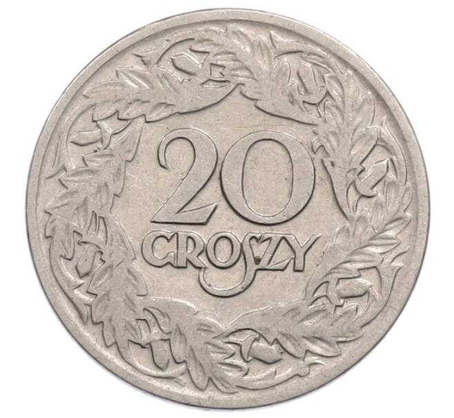 Монета 20 грошей 1923 года Польша (Артикул: K12-74046) — Фото №2