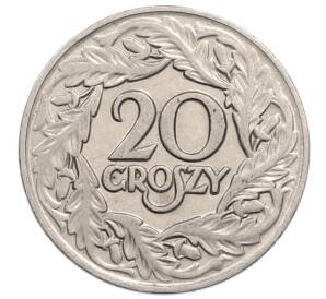 20 грошей 1923 года Польша — Фото №2