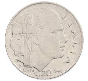 20 чентезимо 1940 года Италия — Фото №1