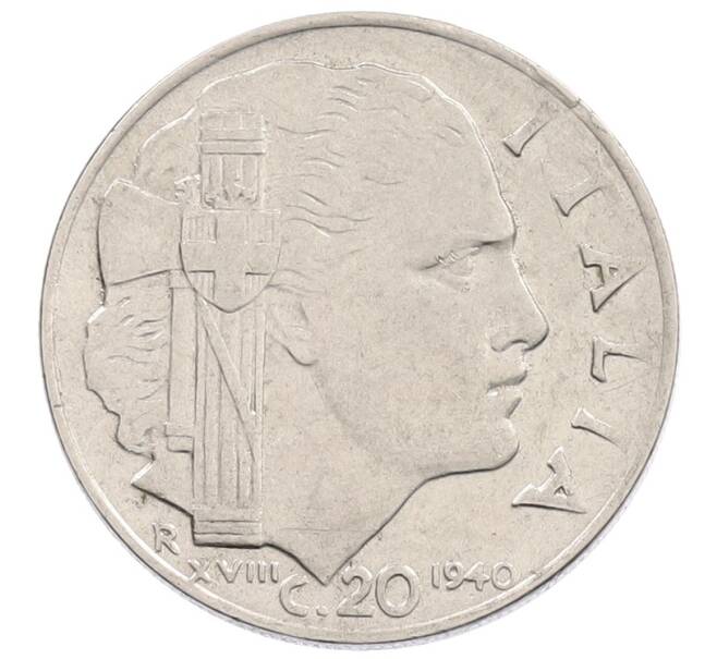 Монета 20 чентезимо 1940 года Италия (Артикул: K12-74060) — Фото №1