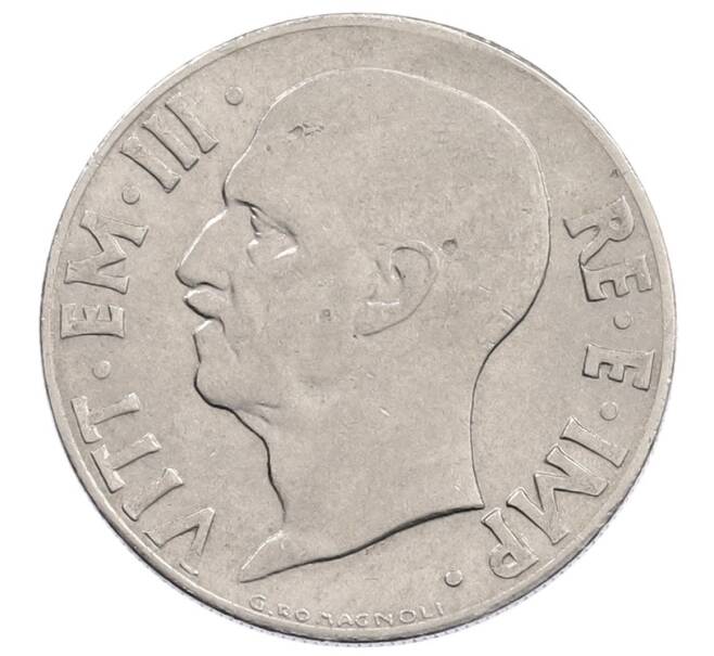 Монета 20 чентезимо 1941 года Италия (Артикул: K12-74066) — Фото №2