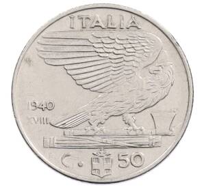 50 чентезимо 1940 года Италия — Фото №1