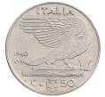 Монета 50 чентезимо 1940 года Италия (Артикул: K12-74077) — Фото №1