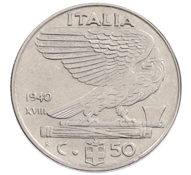 Монета 50 чентезимо 1940 года Италия (Артикул: K12-74077) — Фото №1