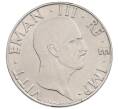 Монета 50 чентезимо 1940 года Италия (Артикул: K12-74077) — Фото №2