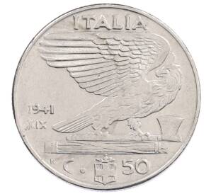 50 чентезимо 1941 года Италия — Фото №1