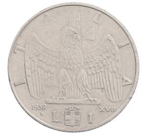 1 лира 1939 года Италия — Фото №1