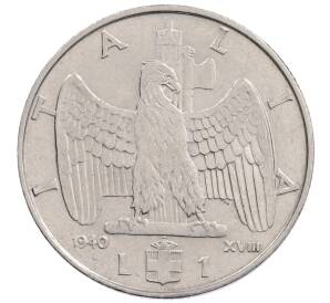 1 лира 1940 года Италия — Фото №1