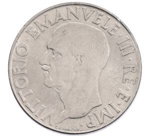 1 лира 1942 года Италия