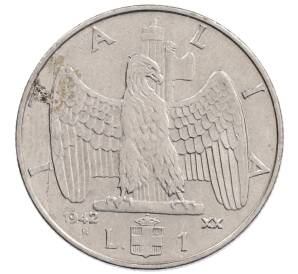 1 лира 1942 года Италия