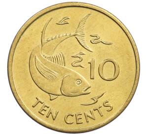 10 центов 1997 года Сейшелы