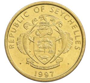 10 центов 1997 года Сейшелы