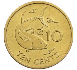 10 центов 1997 года Сейшелы