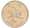 Монета 1 доллар 1997 года Гонконг «Возврат Гонконга под юрисдикцию Китая» (Артикул: K12-74133) — Фото №2