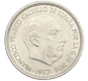 50 песет 1957 (58) года Испания — Фото №2