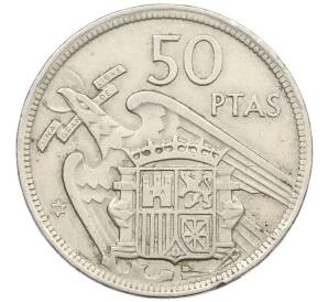 50 песет 1957 (58) года Испания — Фото №1