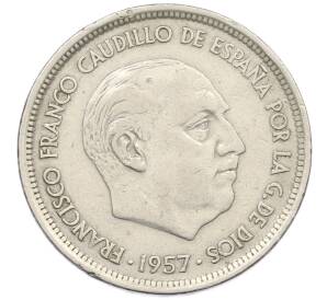 50 песет 1957 (58) года Испания — Фото №2