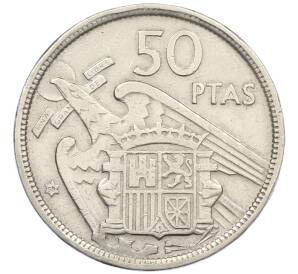 50 песет 1957 (58) года Испания — Фото №1
