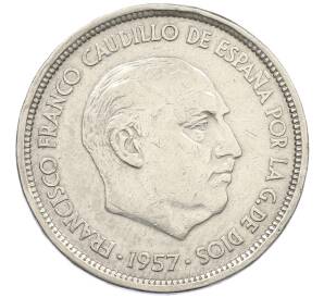 50 песет 1957 (58) года Испания — Фото №2