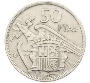 50 песет 1957 (59) года Испания — Фото №1