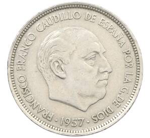 50 песет 1957 (59) года Испания — Фото №2