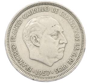 50 песет 1957 (59) года Испания — Фото №2