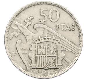 50 песет 1957 (59) года Испания — Фото №1