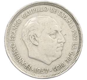 50 песет 1957 (59) года Испания — Фото №2