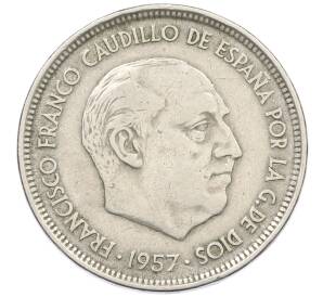 50 песет 1957 (59) года Испания — Фото №2