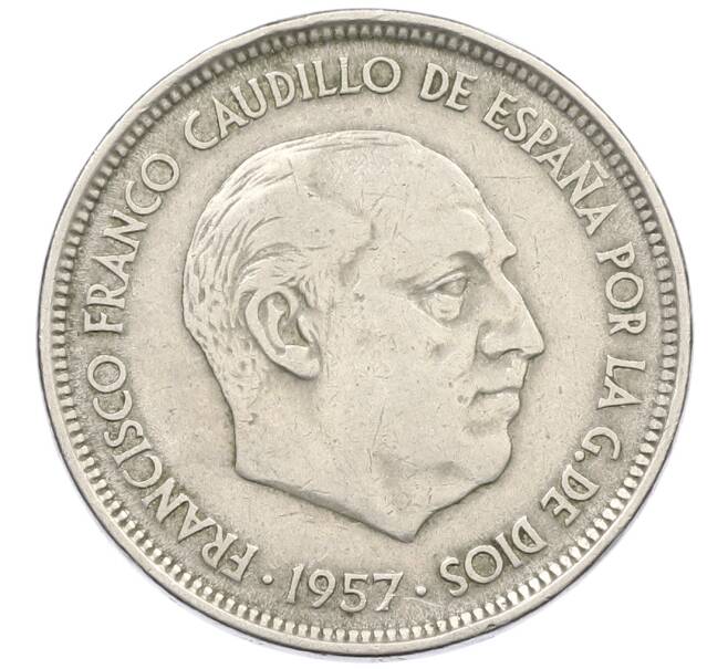 Монета 50 песет 1957 (59) года Испания (Артикул: K12-74147) — Фото №2