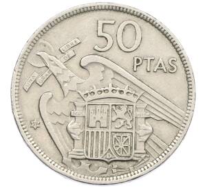 50 песет 1957 (59) года Испания — Фото №1