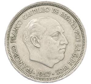 50 песет 1957 (59) года Испания — Фото №2
