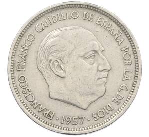 50 песет 1957 (60) года Испания — Фото №2