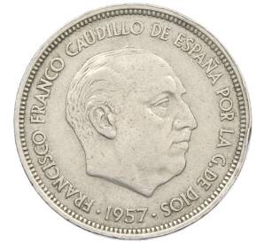 50 песет 1957 (60) года Испания — Фото №2