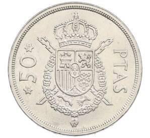 50 песет 1975 (78) года Испания — Фото №1