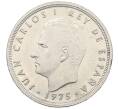 Монета 50 песет 1975 (78) года Испания (Артикул: K12-74157) — Фото №2