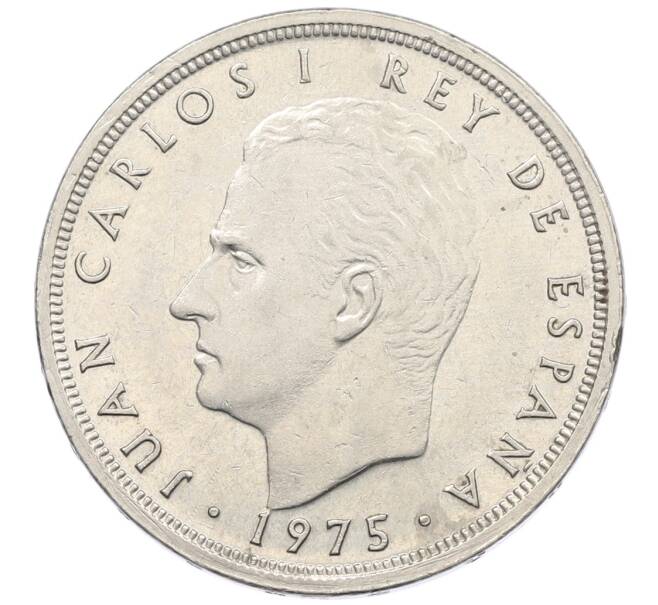 Монета 50 песет 1975 (78) года Испания (Артикул: K12-74157) — Фото №2