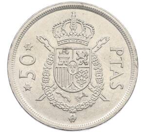 50 песет 1975 (78) года Испания — Фото №1