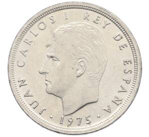 50 песет 1975 (78) года Испания — Фото №2